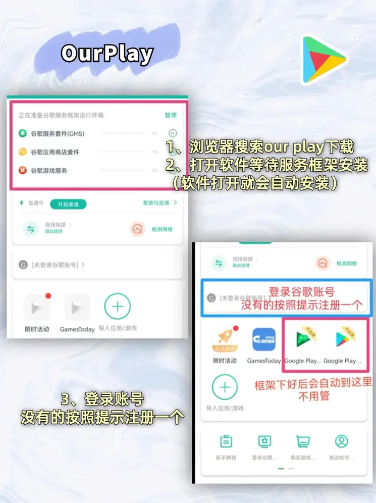艾尚体育官网平台截图1